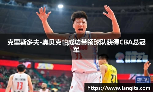 FUN乐天使官网