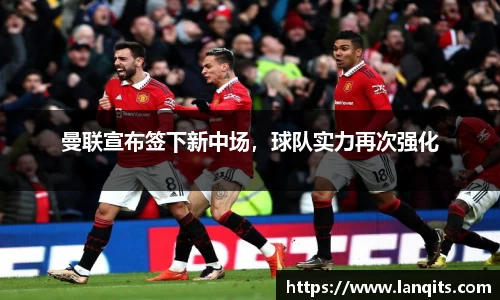 FUN乐天使官网
