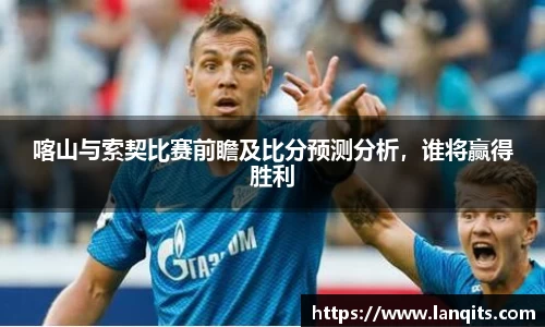 FUN乐天使官网