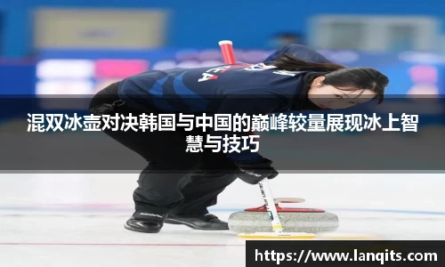 FUN乐天使体育