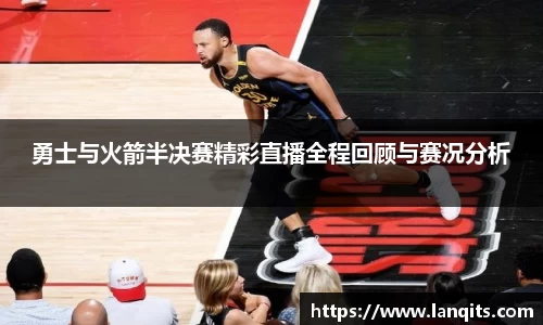 乐天堂fun88网页版