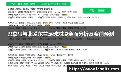 FUN乐天使官网