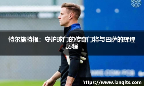 FUN乐天使官网