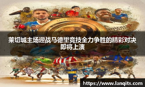 FUN乐天使官网
