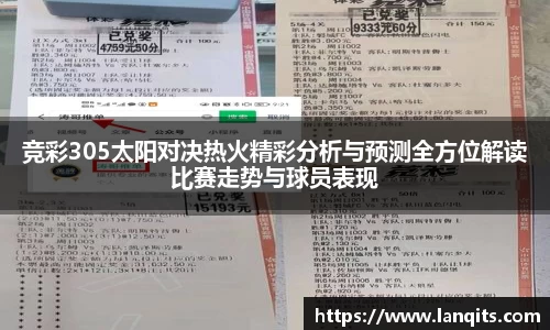 FUN乐天使官网
