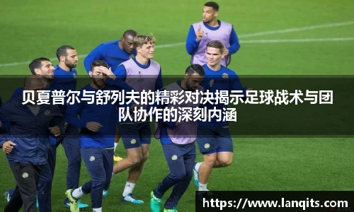 FUN乐天使体育