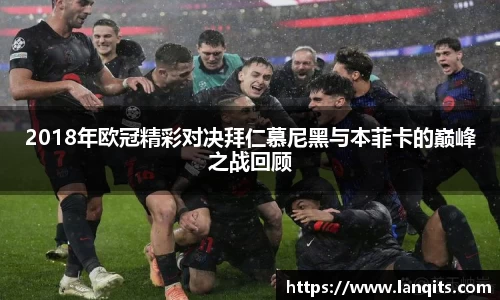 FUN乐天使官网