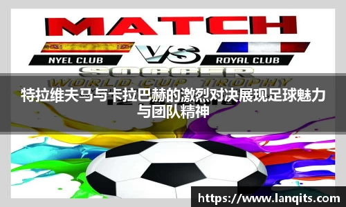 乐天堂fun88网页版