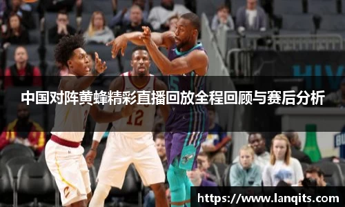 FUN乐天使官网