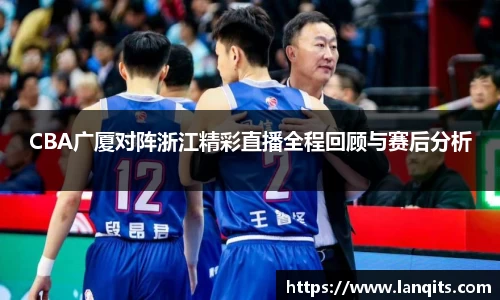 乐天堂fun88网页版