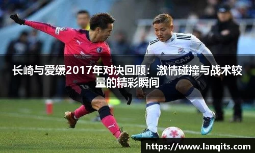 FUN乐天使体育