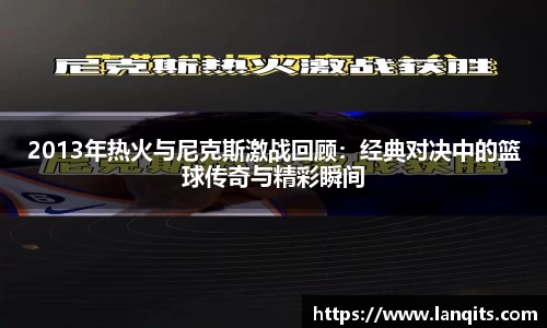乐天堂fun88网页版