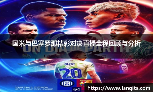 乐天堂fun88网页版