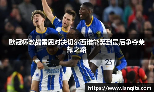FUN乐天使官网