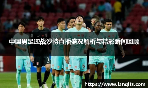 FUN乐天使官网