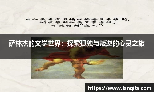 乐天堂fun88网页版