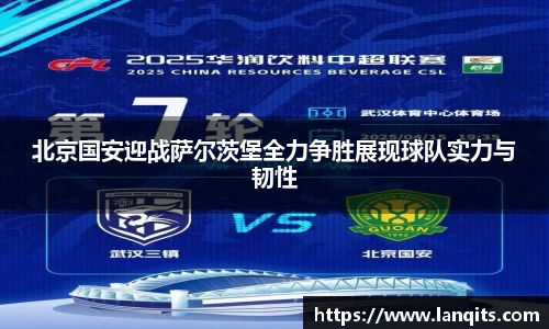 乐天堂fun88网页版