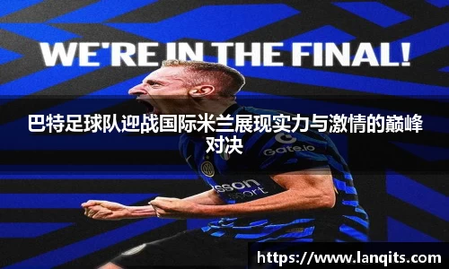 FUN乐天使体育