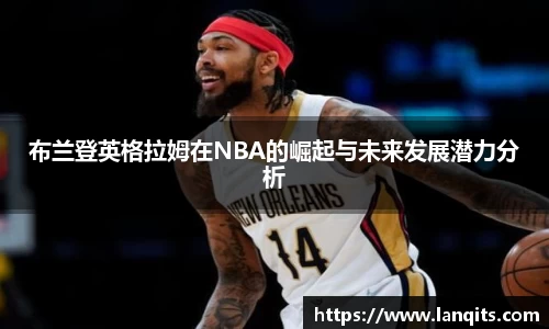 FUN乐天使体育