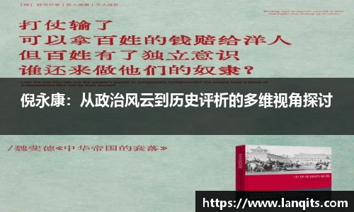 乐天堂fun88网页版