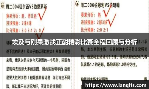 FUN乐天使官网