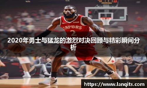 FUN乐天使体育