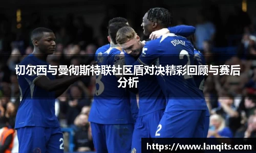 FUN乐天使体育