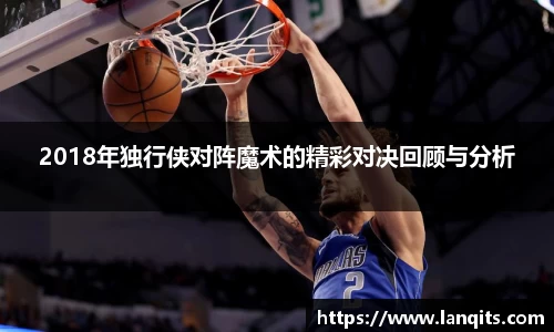FUN乐天使官网