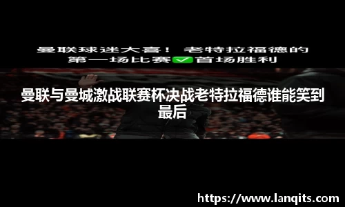 乐天堂fun88网页版