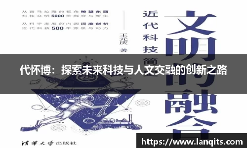 FUN乐天使官网