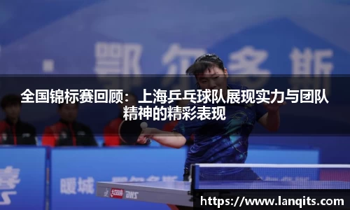 FUN乐天使官网