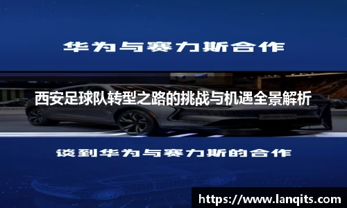 乐天堂fun88
