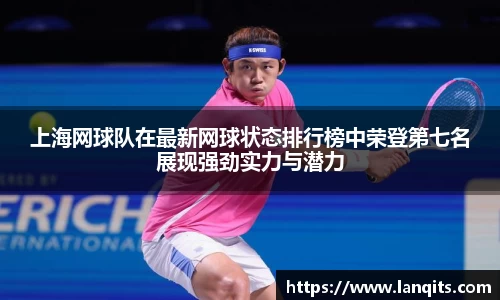 FUN乐天使官网