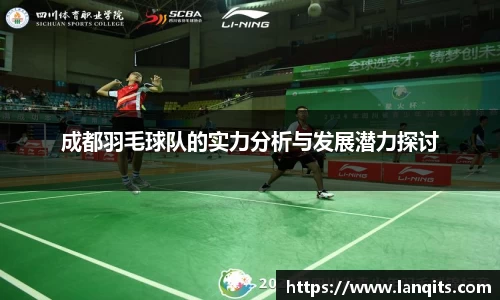 FUN乐天使官网