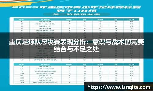FUN乐天使官网