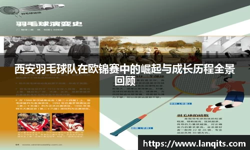 乐天堂fun88网页版