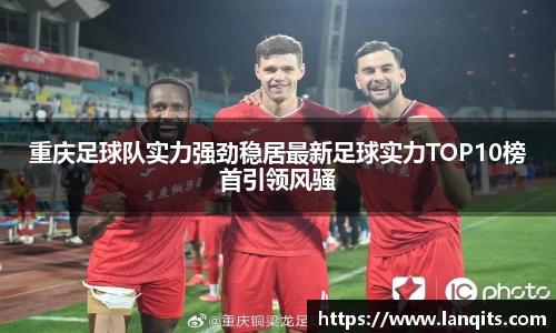 乐天堂fun88网页版