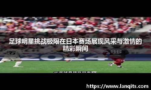 乐天堂fun88网页版