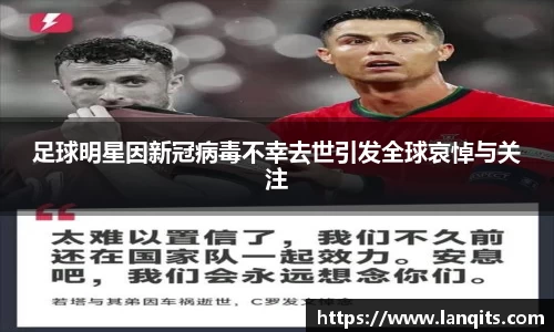 乐天堂fun88网页版