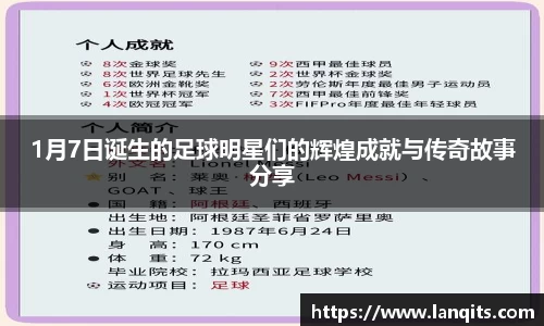 乐天堂fun88网页版