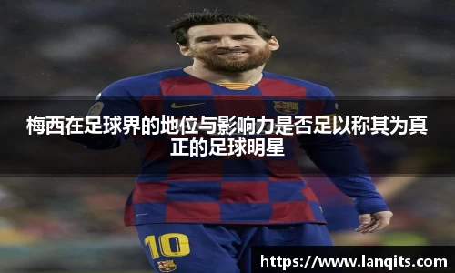 乐天堂fun88网页版