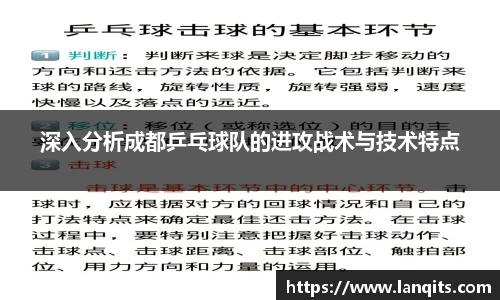 乐天堂fun88网页版